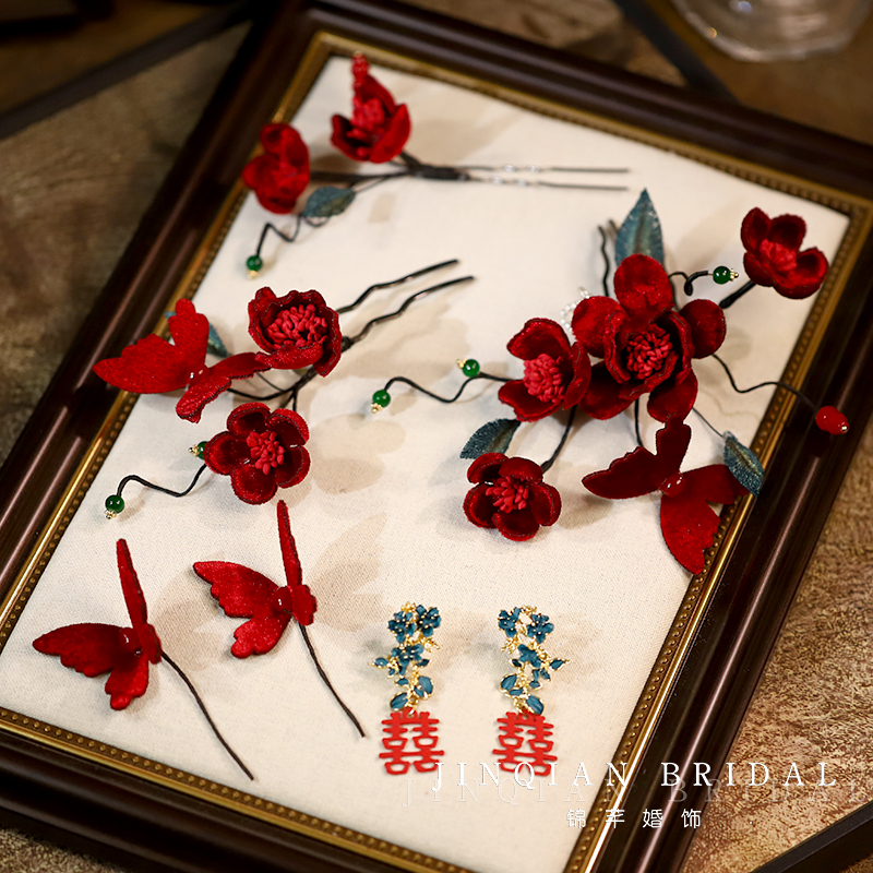 中式头饰酒红色绒花蝴蝶发簪套装