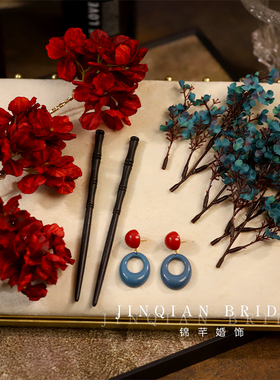 新款复古仿真红蓝花朵发簪新中式新娘头饰秀禾晨袍敬酒服头花配饰
