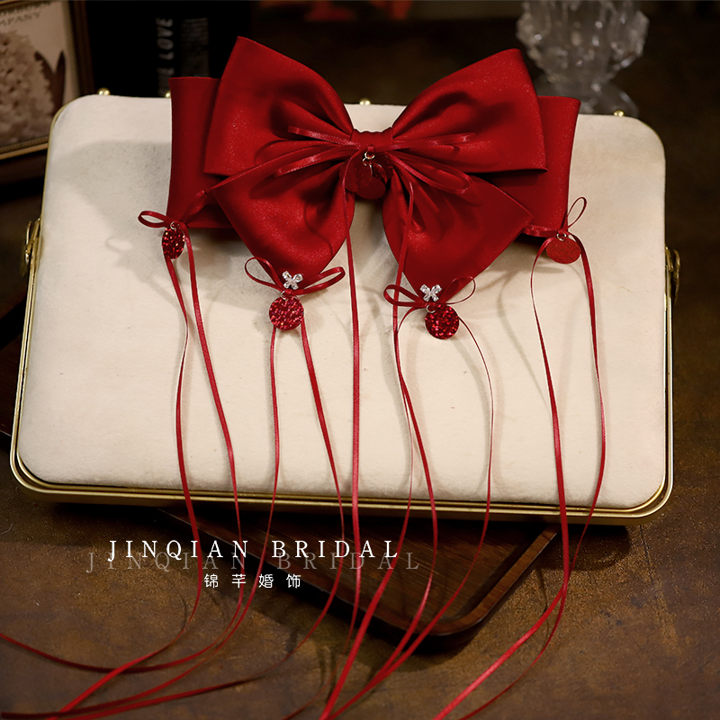 新款超仙酒红色缎面飘带蝴蝶结发夹新娘敬酒服头饰订婚发饰高级感