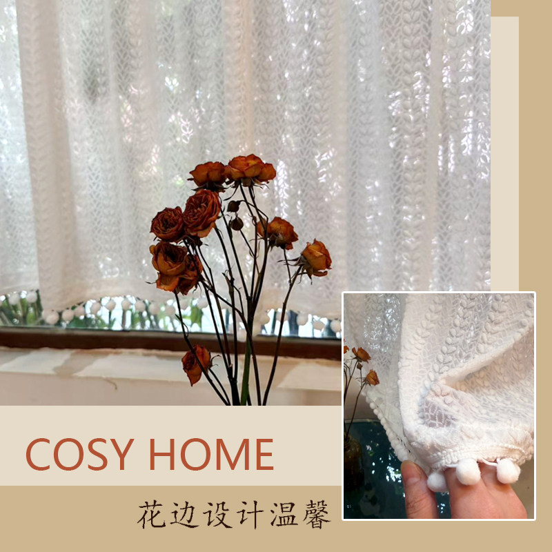 免打孔安装滑轨美式温馨遮光防晒成品窗帘