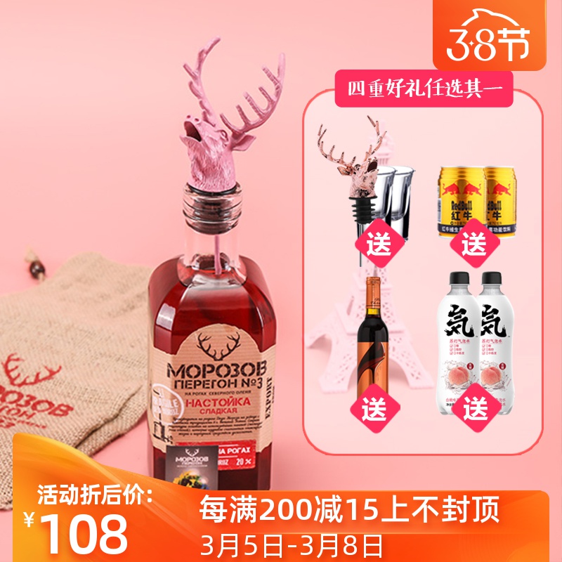 网友分享在meiguo.com的图片