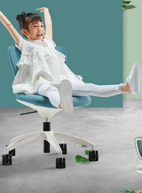 圣奥豆芽椅电脑椅家用书房椅舒适久坐办公座椅sunon休闲升降转椅