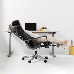 圣奥艾克电脑办公椅子护腰可躺午休人体工学座椅舒服家用久坐躺椅