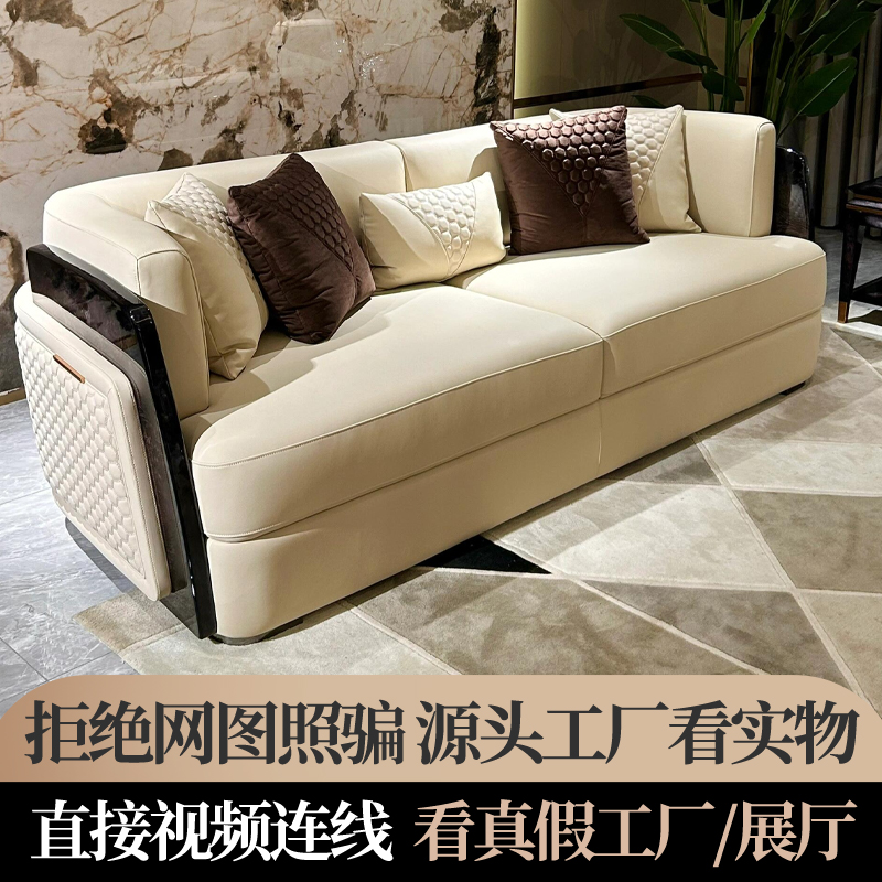 Turri意式轻奢真皮沙发组合别墅大户型客厅沙发后现代会所沙发