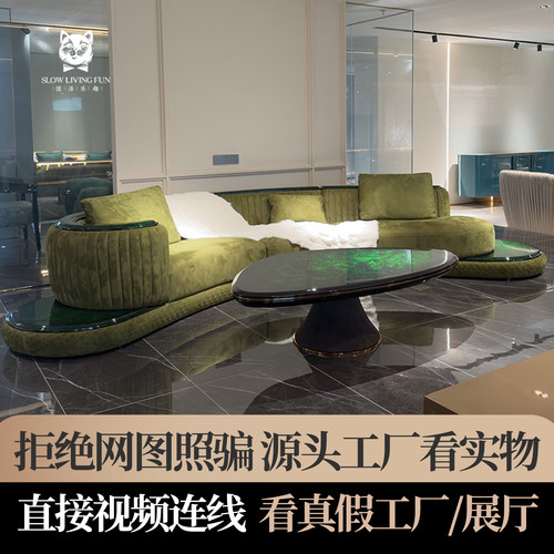 现代轻奢意式别墅布艺沙发