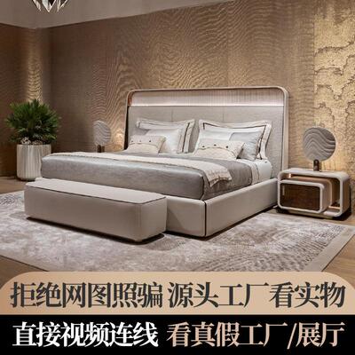 2024新款高端别墅意式轻奢床真皮