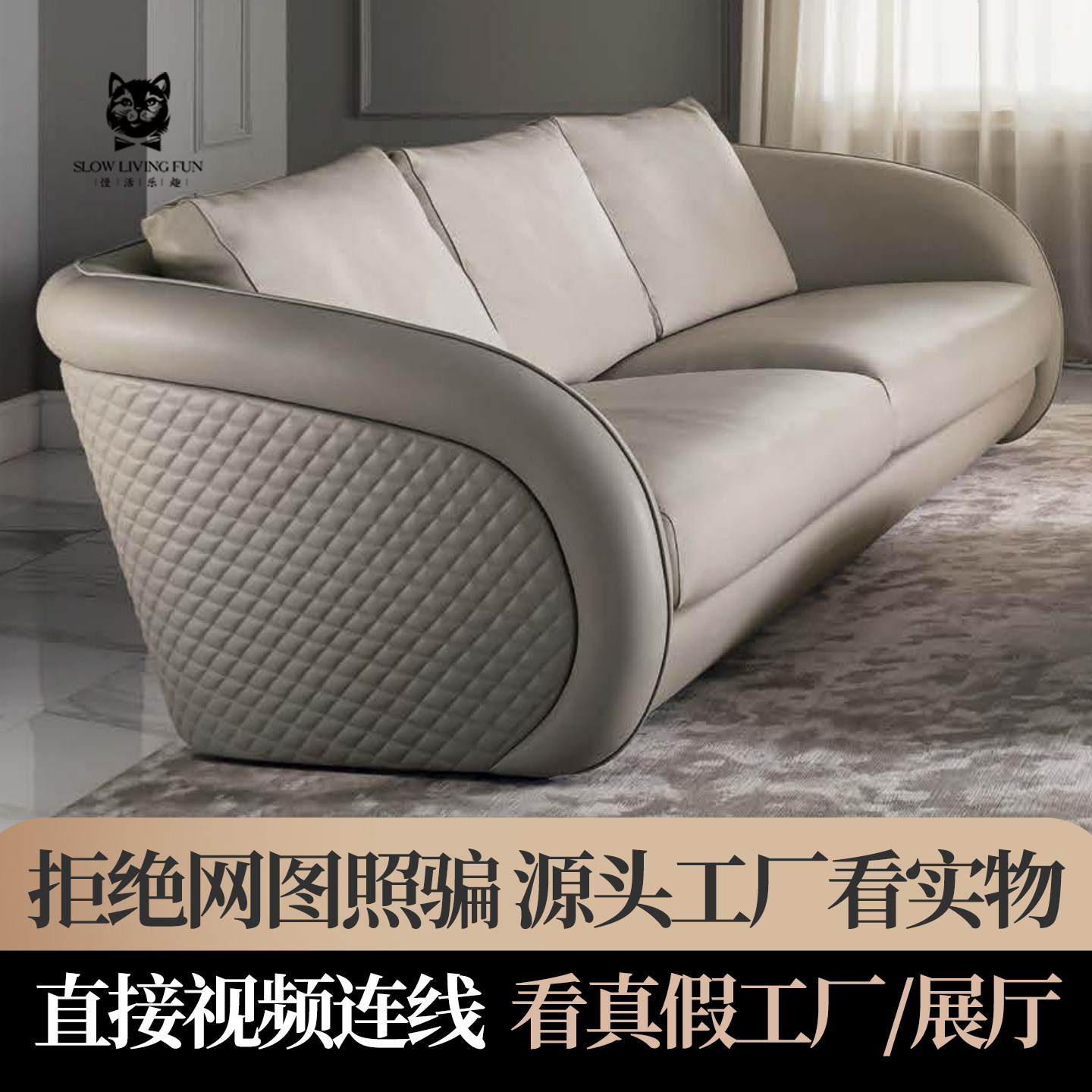 意式轻奢家具沙发别墅大平层客厅沙发后现代酒店会所接待沙发bl