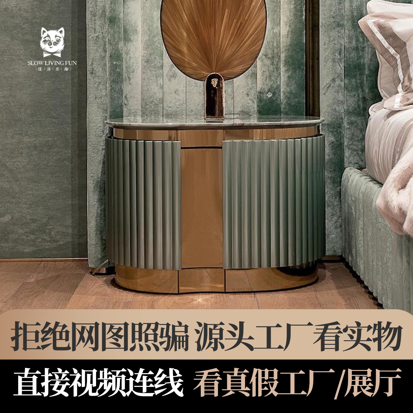绿色奢石床头柜卧室床边柜