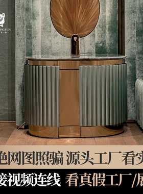 家具意式轻奢床边柜绿色床头柜别墅主卧奢石床头柜vi