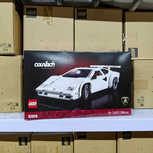 乐高LEGO icons 兰博基尼康塔什10337 男孩女孩拼搭积木玩具礼物