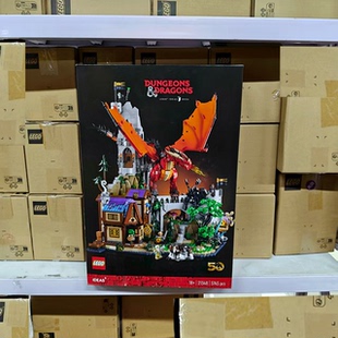 LEGO乐高IDEAS 21348龙与地下城:红龙传说拼装积木玩具礼物摆件