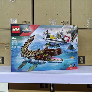 LEGO乐高侏罗纪世界恐龙76974沧龙与航船任务拼搭积木玩具礼物