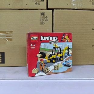 LEGO乐高 男孩拼插积木 10666小型挖掘机 玩具积木摆件礼物