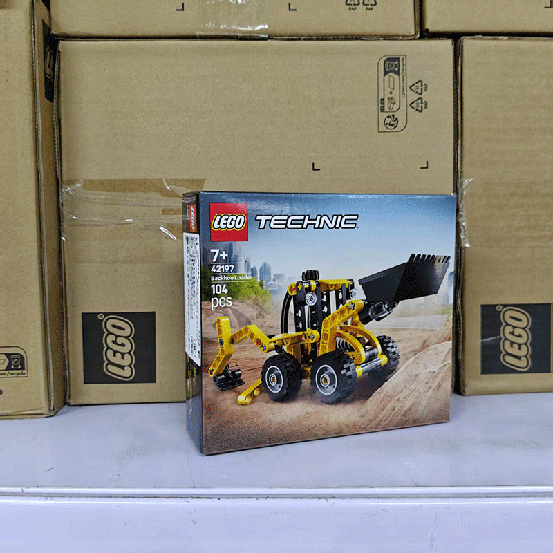 LEGO乐高42197大型挖掘装载车机械组儿童拼搭积木玩具礼物生日,玩具/童车/益智/积木/模型,普通塑料积木,淘宝优惠券,粉丝福利购,淘宝优惠卷