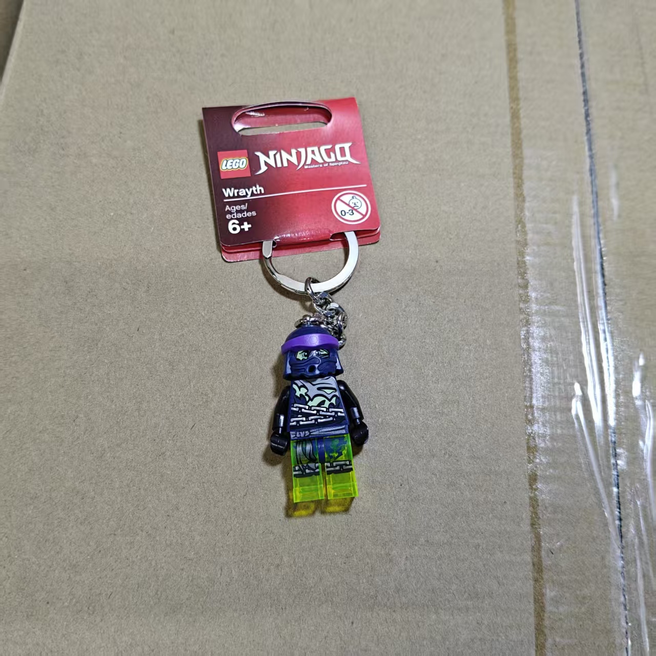 乐高LEGO幻影忍者851354人仔雷斯Wrayth钥匙链挂件钥匙扣停产忍者