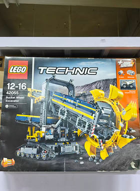 LEGO乐高科技机械组42055大型斗轮式挖掘机玩具礼物摆件生日