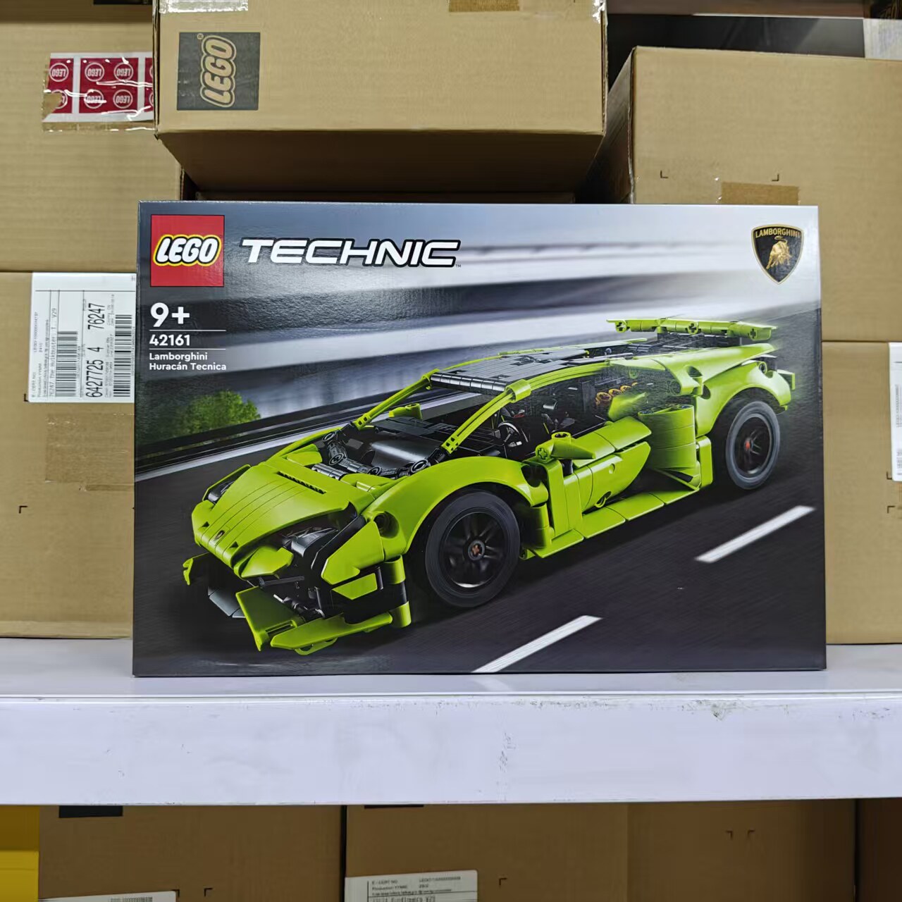 LEGO乐高42161科技组系列 兰博基尼儿童拼搭积木玩具礼物生日摆件