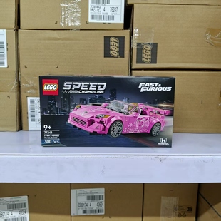 LEGO乐高77241积木玩具speed 超级赛车速度与激情2本田S2000礼物