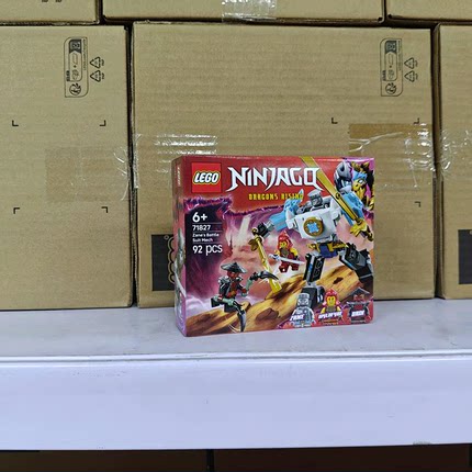 LEGO乐高幻影忍者71827赞的战斗机甲男女孩拼装积木玩具礼物摆件