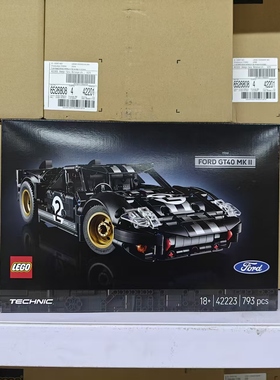LEGO乐高福特机械组 42223GT40 MKII赛车拼搭积木玩具摆件摆件