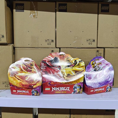 LEGO乐高71823凯的神龙幻影71826旋转机71824索拉拼搭积木玩具