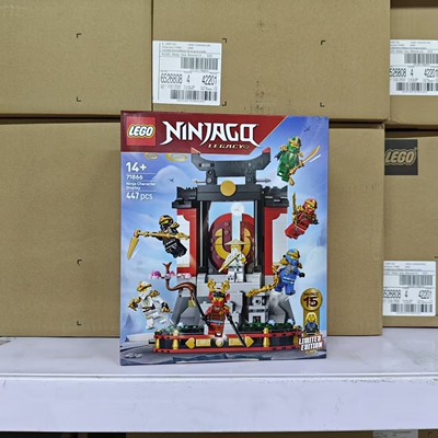 LEGO乐高幻影忍者71866 忍者道场展示台15周年纪念款积木礼物生日