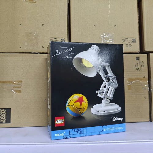 LEGO乐高21357迪斯尼皮克斯小台灯模型ideas拼插积木玩具摆件
