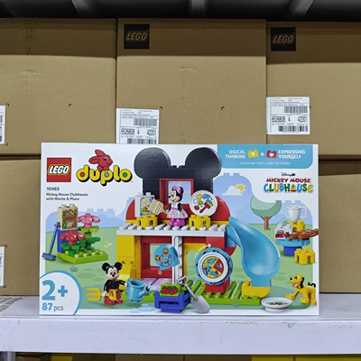 LEGO乐高得宝大颗粒米奇的妙妙屋与米奇布鲁托10465拼搭积木玩具