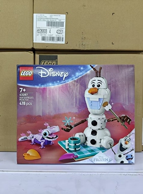 LEGO乐高冰雪奇缘雪宝和布鲁尼野餐43287男女孩儿童礼物积木玩具