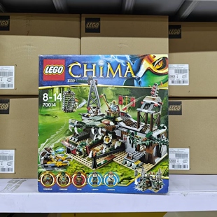 LEGO乐高气功传奇Chima 70014 鳄鱼沼泽藏身处积木玩具礼物摆件