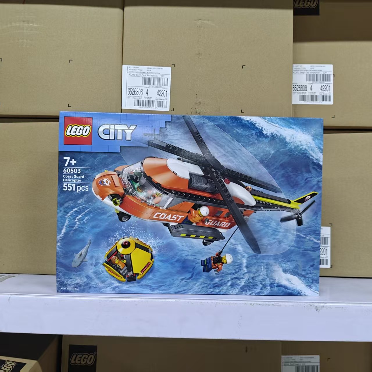 LEGO乐高60503城市海岸警卫队直升机城市组拼插积木CITY玩具礼物