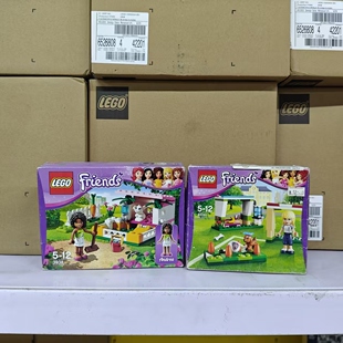 LEGO乐高好朋友女孩3938安德小兔屋41011芬妮足球练习积木玩具