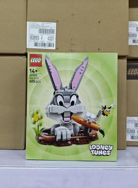 LEGO乐高兔八哥卡通模型40920积木儿童拼搭节日限定玩具礼物生日