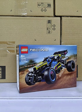 LEGO乐高积木玩具科技42164越野赛车男女孩拼搭礼物生日小车摆件
