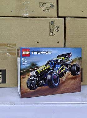 LEGO乐高积木玩具科技42164越野赛车男女孩拼搭礼物生日小车摆件