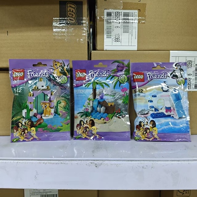 LEGO乐高女孩好朋友41041海龟休闲天地 41042小老虎41043企鹅玩具