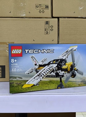 LEGO乐高机械组42198丛林飞机儿童拼装积木飞机模型玩具摆件礼物