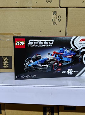 LEGO乐高77246超级赛车系列VCARB 01 F1赛车男孩拼搭积木玩具模型
