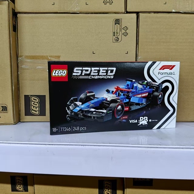 LEGO乐高77246超级赛车系列VCARB 01 F1赛车男孩拼搭积木玩具模型