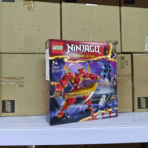 乐高LEGO幻影忍者71808凯的火系元素机甲玩具礼物生日儿童