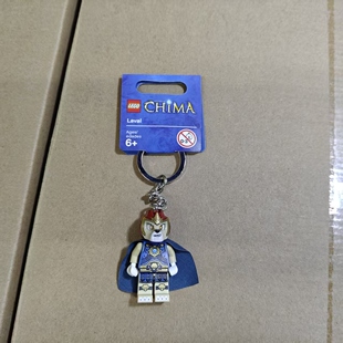 乐高LEGO 气功传奇  Chima 850608 钥匙链 钥匙扣 书包挂件气功师