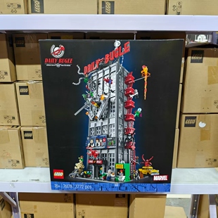 LEGO乐高 76178 号角日报社超级英雄 创意拼搭积木玩具生日礼物