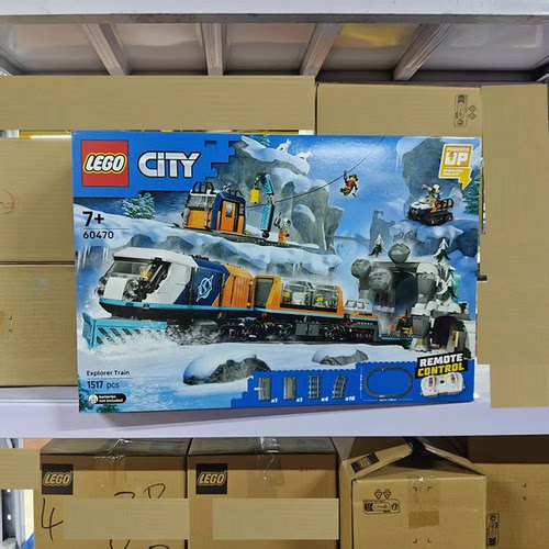 LEGO乐高60470城市组极地探险特快列车玩具男孩礼物儿童拼搭积木