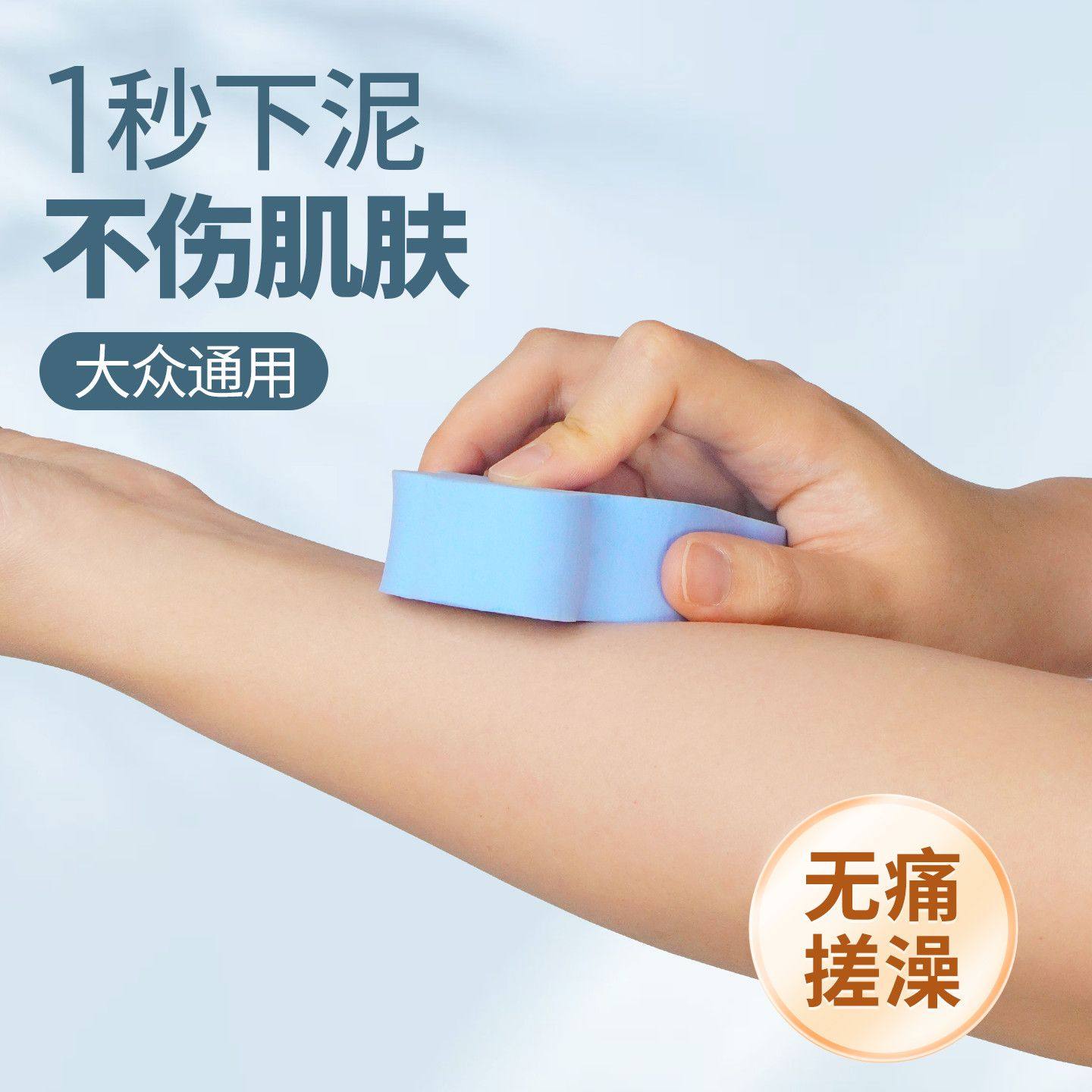 老汤正品高颜值儿童专用海绵搓澡巾全身搓泥家用婴儿搓澡神器,家庭/个人清洁工具,搓澡海绵,淘宝优惠券,粉丝福利购,淘宝优惠卷