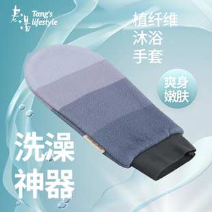 老汤澡巾搓澡巾搓澡神器女士专用细砂不伤皮肤粗砂搓泥洗澡巾家用
