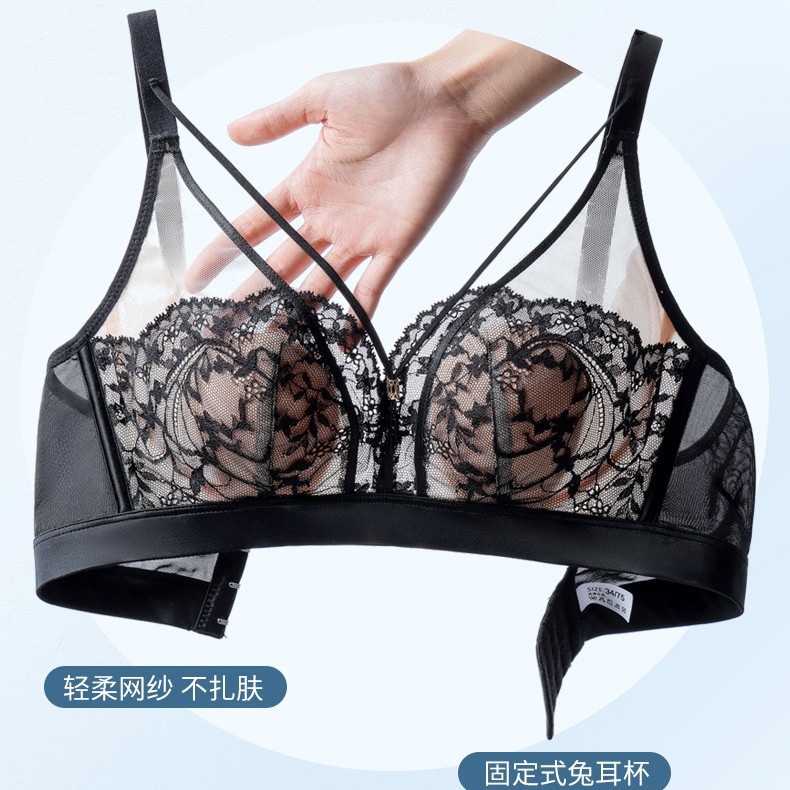 纯欲风性感兔耳朵大胸显小内衣透气小胸聚拢上托收副乳无痕文胸罩