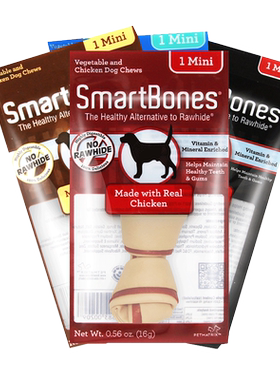 SmartBones洁齿狗狗磨牙棒零食