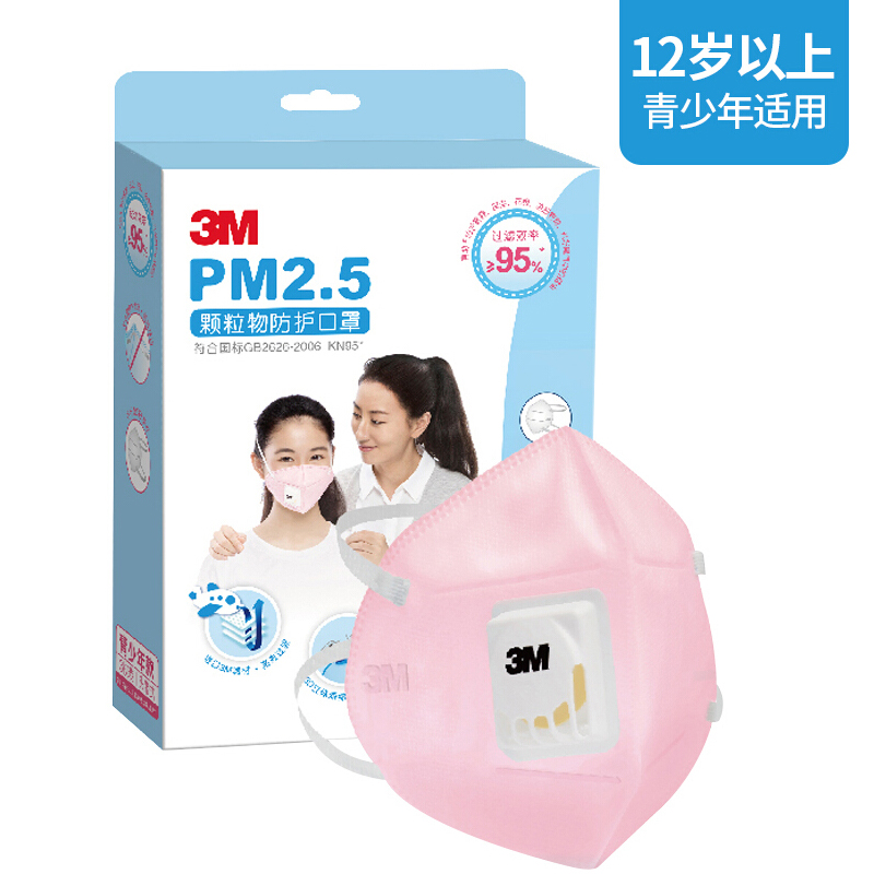 New Zealand nhãn hiệu đậu tương phospholipid viên nang mềm lecithin phụ trợ lipid máu hàng đầu trang web chính thức các sản phẩm y tế - Thực phẩm sức khỏe viên vitamin c