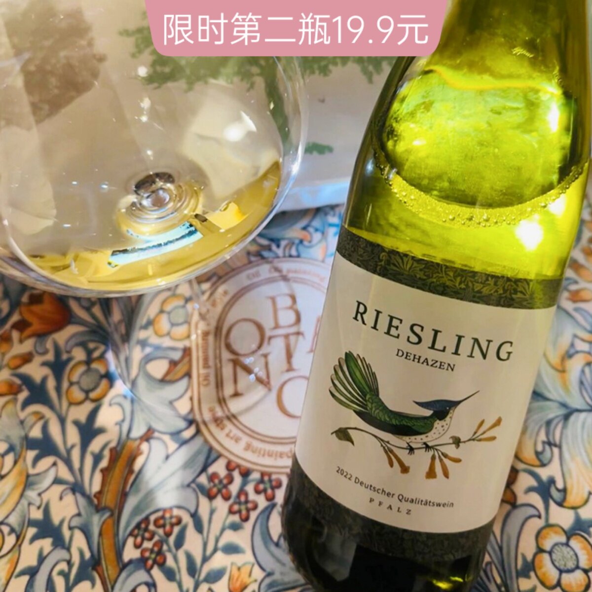 dehazen_淘宝天猫折扣_dehazen相关商品大全价格图片搜索赛选_综合排行榜-虎窝淘