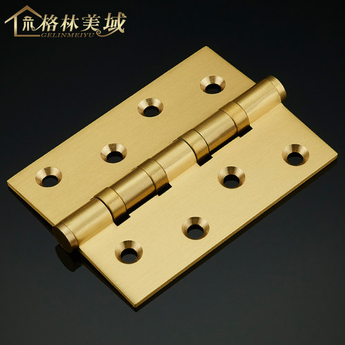 黄铜合页简约大气通用性价比高